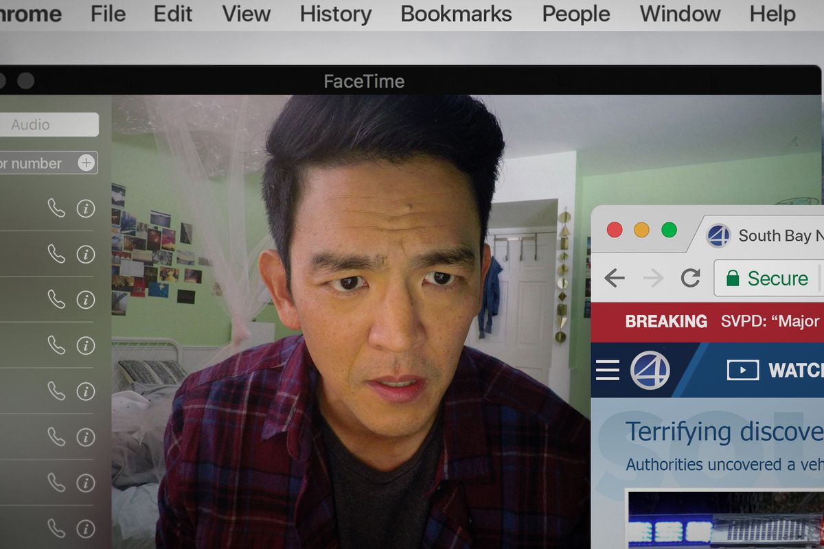 REVIEW: 'Searching' 1 Searching