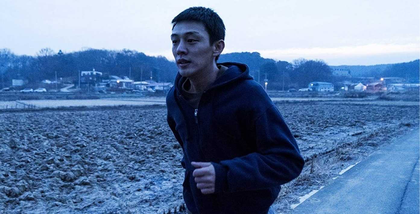 Still from Burning (2018)