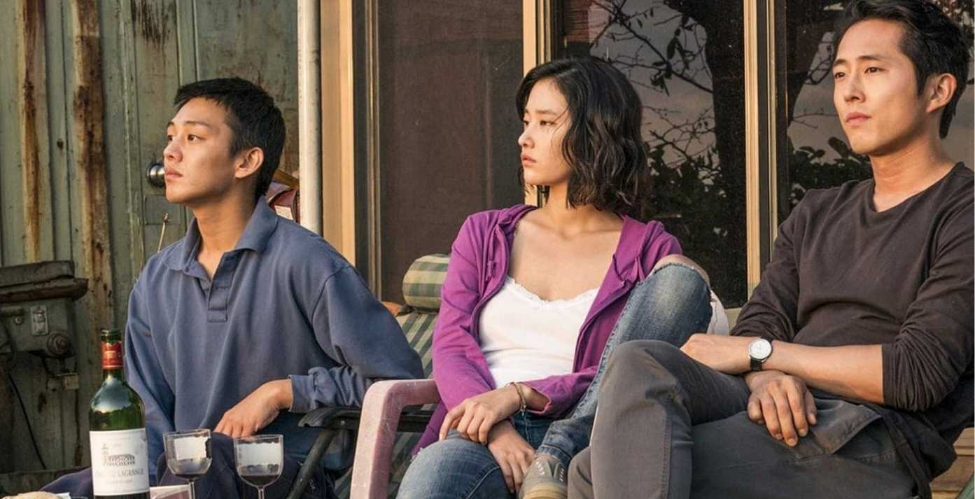 Still from Burning (2018)