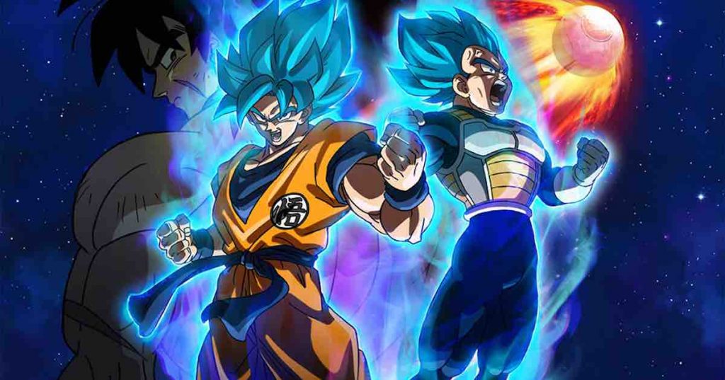 Dragon ball Super Broly