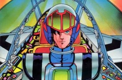 ADVANCED REVIEW: 'Robotech II: The Sentinels,' Book 1 1 robotech1 e1546978720521