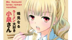 Ms. Koizumi - But Why Tho