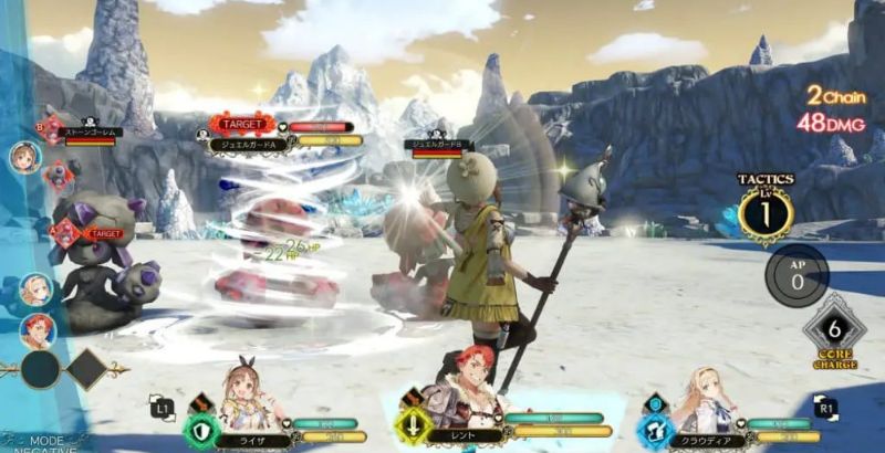 Atelier Ryza: Ever Darkness & Secret Hideout