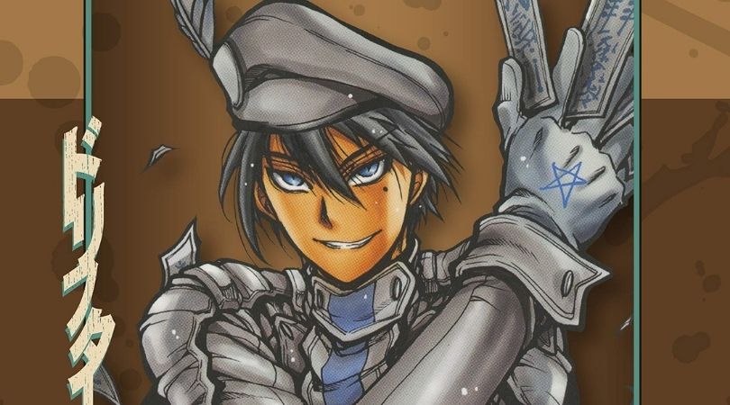 ADVANCED REVIEW: 'DRIFTERS,' Volume 6 1 Drifters Volume 6
