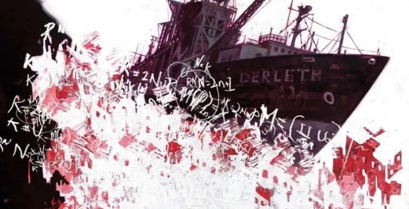 REVIEW: ‘Plunge,’ Issue #1 1 Plunge #1 — But Why Tho