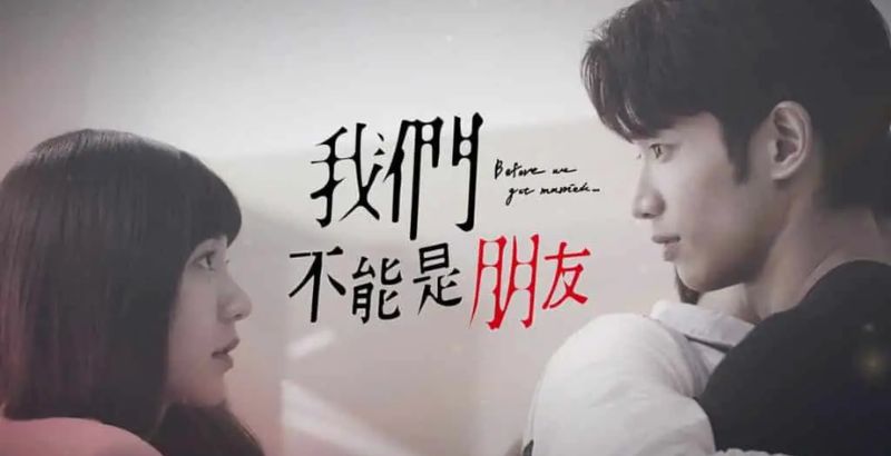 asian cinema — But Why Tho 1