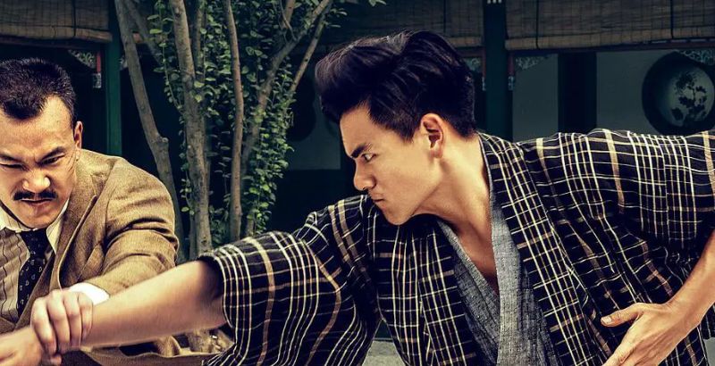 asian cinema — But Why Tho 5