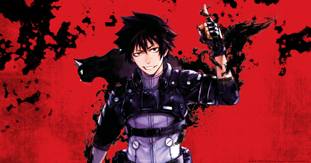 sHONEN jUMP
