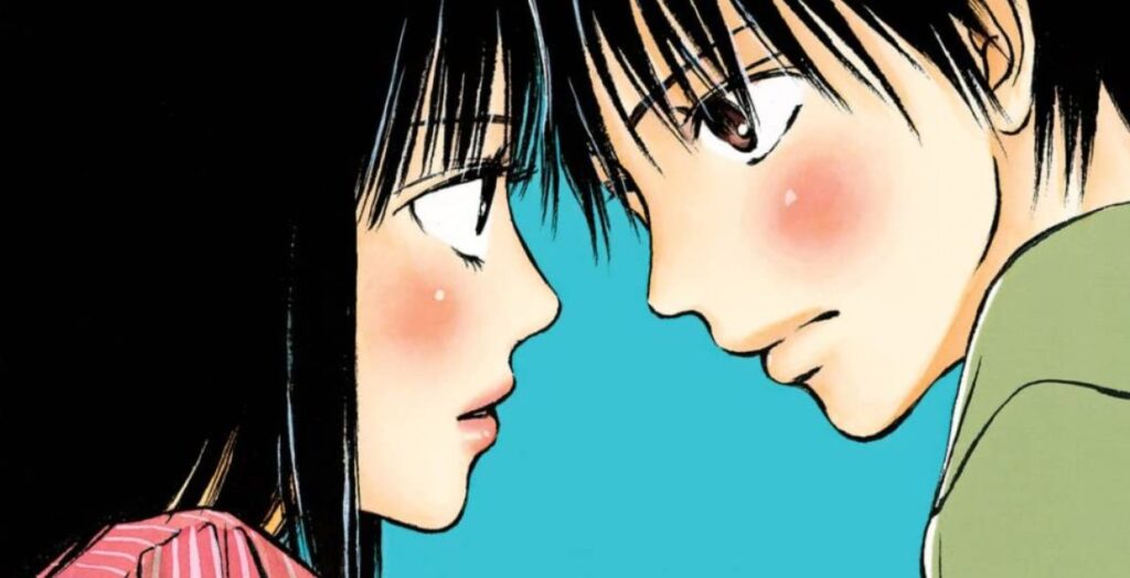 Kimi ni Todoke: From Me to You