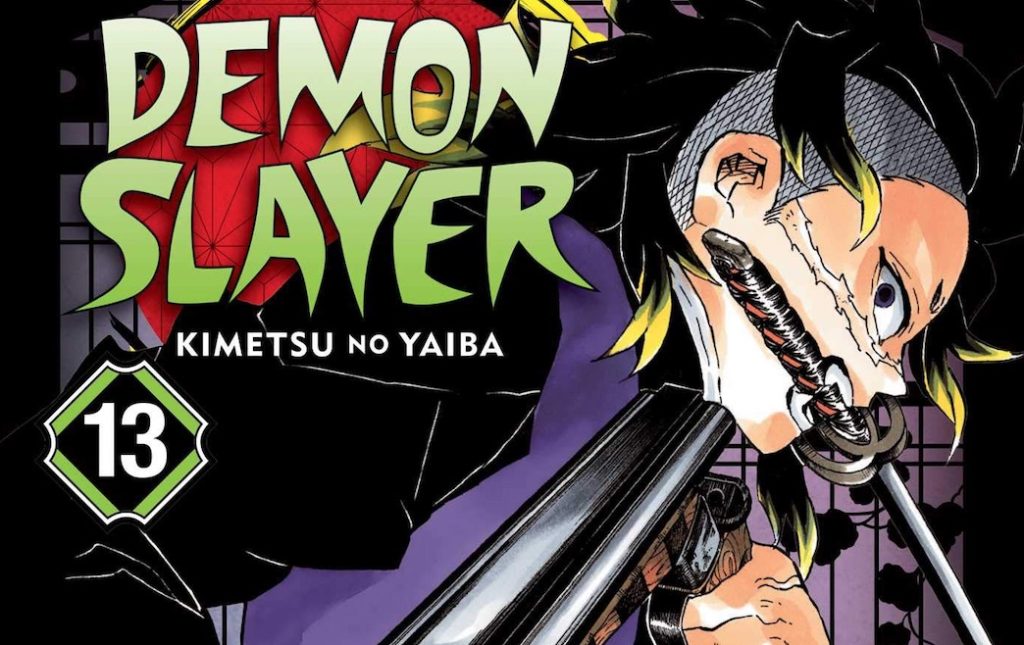 ADVANCED REVIEW: ‘Demon Slayer: Kimetsu no Yaiba,’ Volume 13 1 Demon Slayer