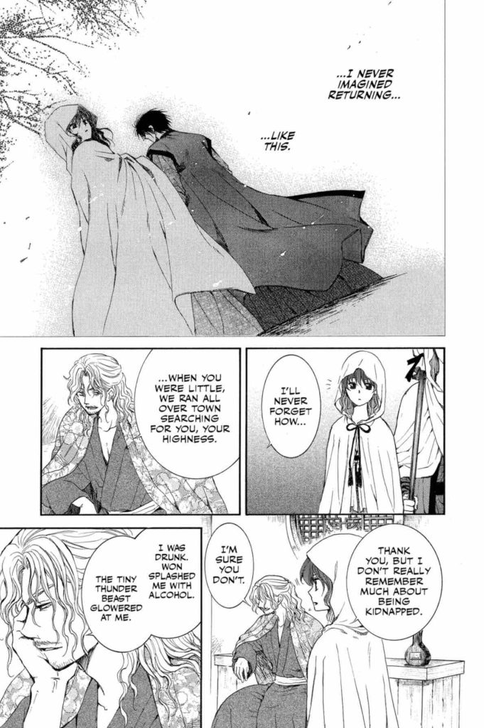 Yona of the Dawn