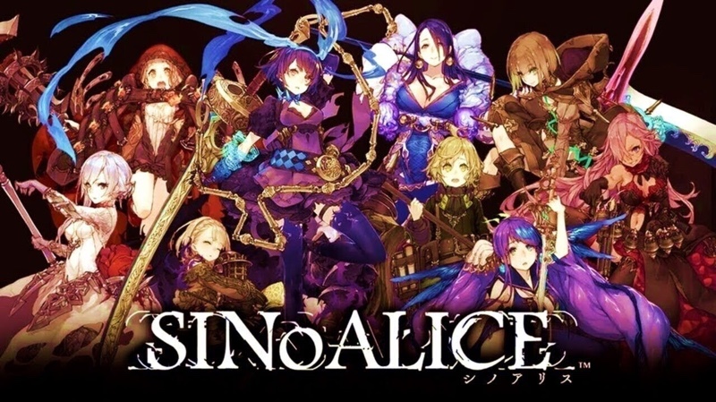 SINoALICE OST