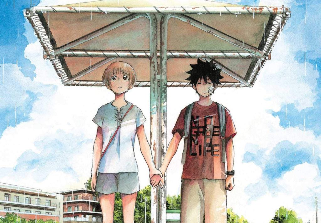 ADVANCED REVIEW: 'Blue Flag,' Volume 3 1 Blue Flag Volume 3