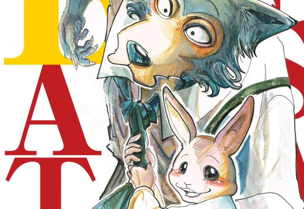ADVANCED REVIEW: 'Beastars,' Volume 8 1 Beastars Volume 8