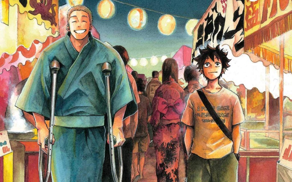 Blue Flag Volume 4 - wholesome shounen ai Manga