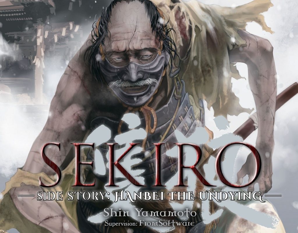 REVIEW: 'Sekiro Side Story: Hanbei the Undying' 1 Sekiro Side Story: Hanbei the Undying
