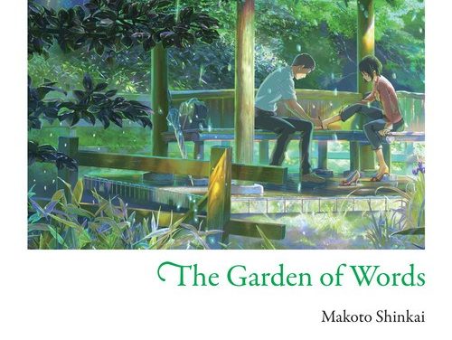 The Garden of Words e1596829325643