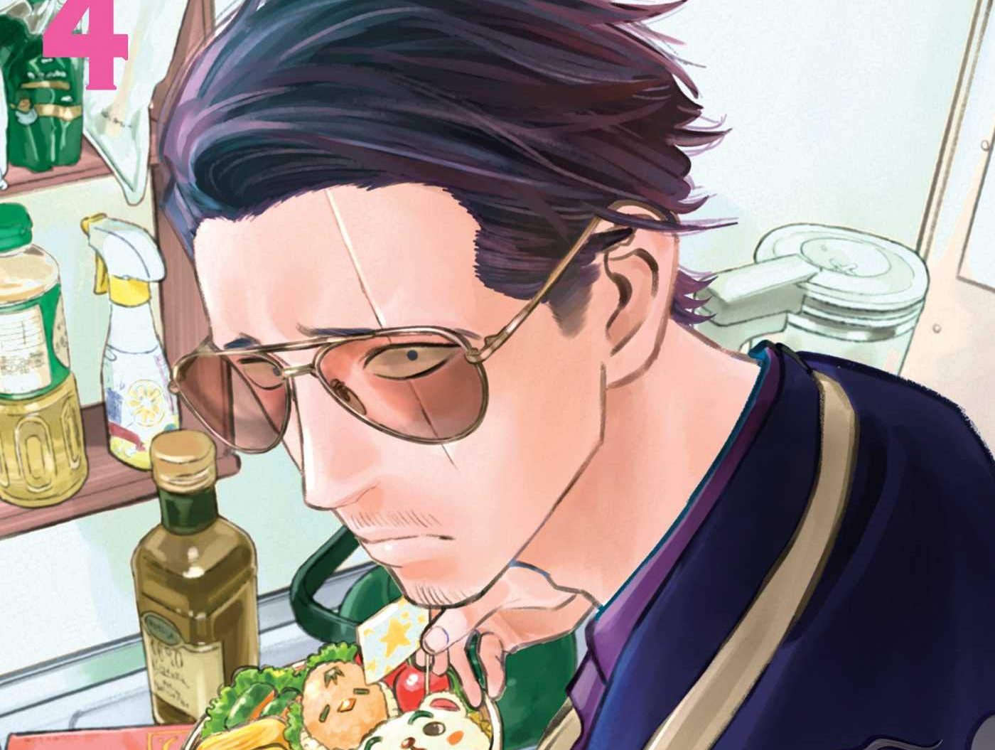 ADVANCED REVIEW: 'The Way of the Househusband,' Volume 4 1 The Way of the Househusband, Viz Media, Kousuke Oonom, Manga,