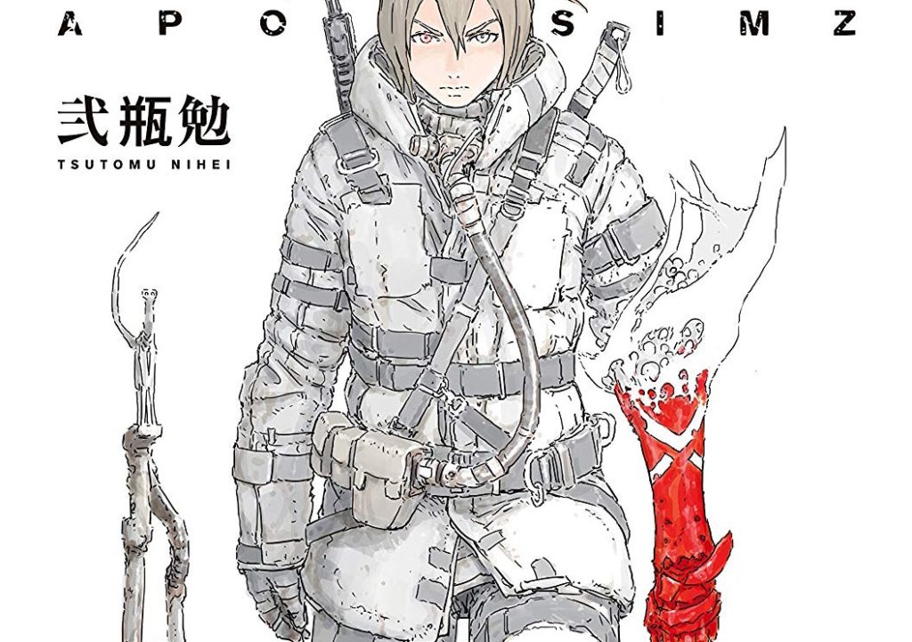 Cyberpunk manga APOSIMZ