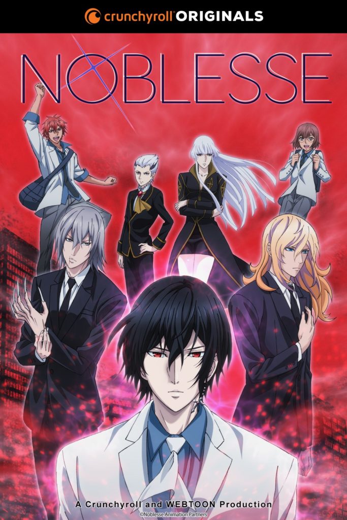 VCRX: Noblesse Panel Recap - an 11-Year WEBTOON gets its Anime Due 2 noblesse