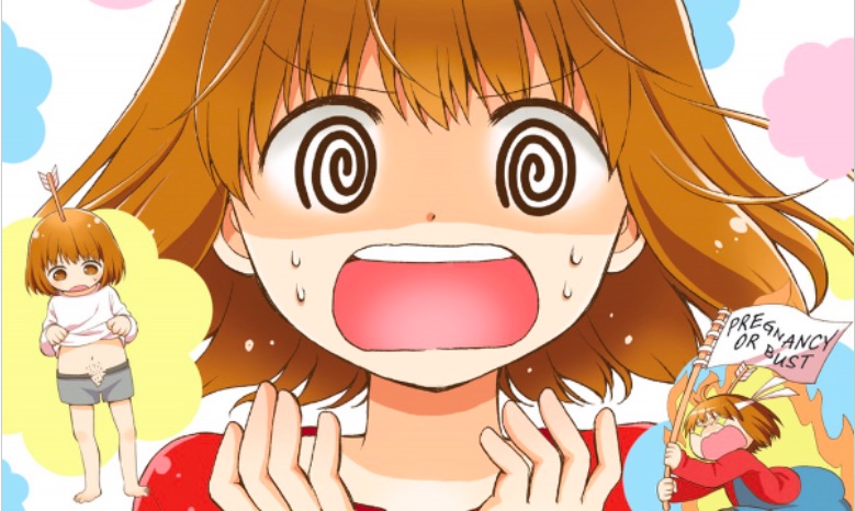 REVIEW: 'I Don't Know How to Give Birth!' 1 I Dont Know How to Give Birth