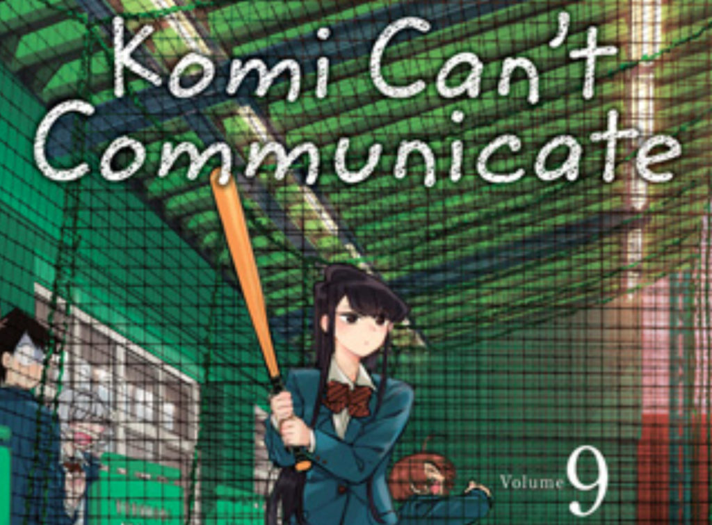Komi Can't Communicate