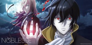 noblesse