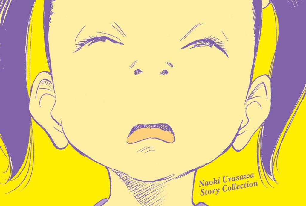 ADVANCED REVIEW: 'Sneeze: Naoki Urasawa Story Collection' 1 Sneeze