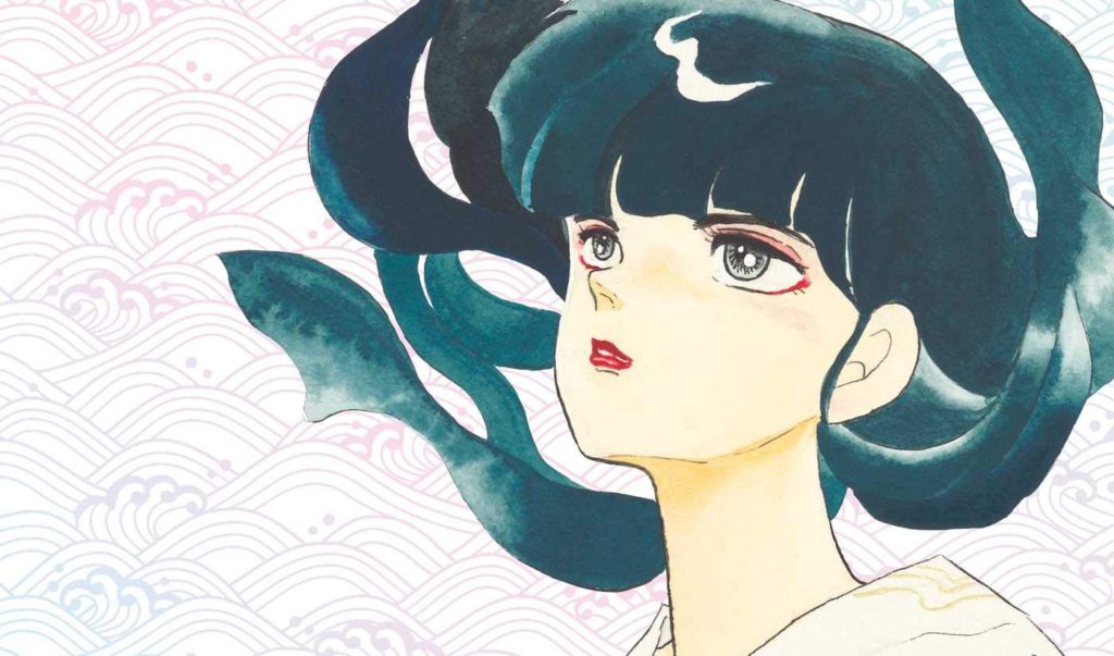 ADVANCED REVIEW: 'Mermaid Saga: Collector's Edition,' Volume 1 1 Mermaid Saga