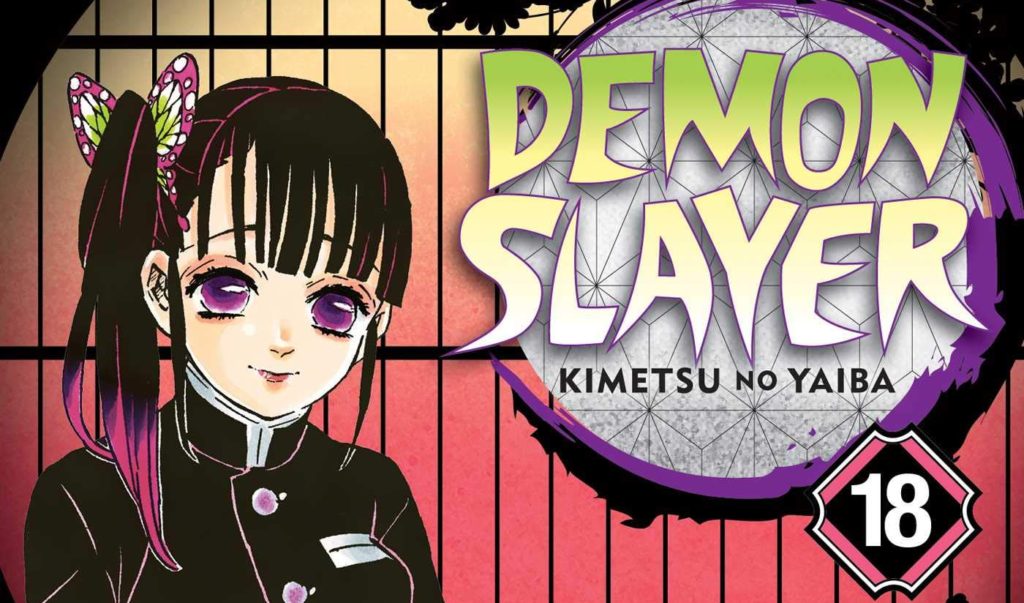 ADVANCED REVIEW: 'Demon Slayer: Kimetsu no Yaiba', Volume 18 1 Demon Slayer Volume 18
