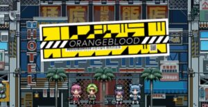 Orangeblood But Why Tho