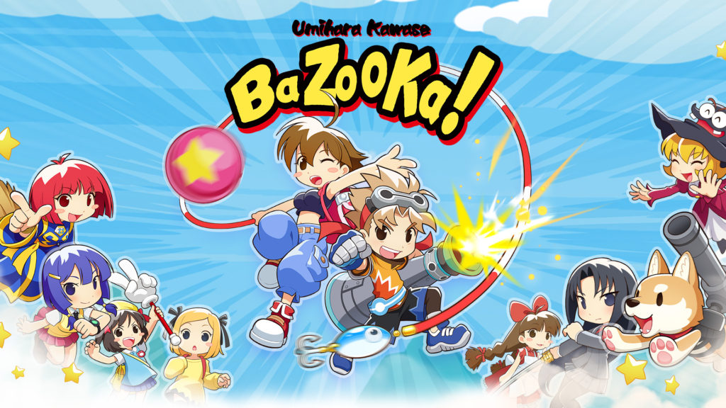 REVIEW: 'Umihara Kawase BaZooka!' Left Me Wanting More (PS4) 1 Umihara Kawase BaZooka!