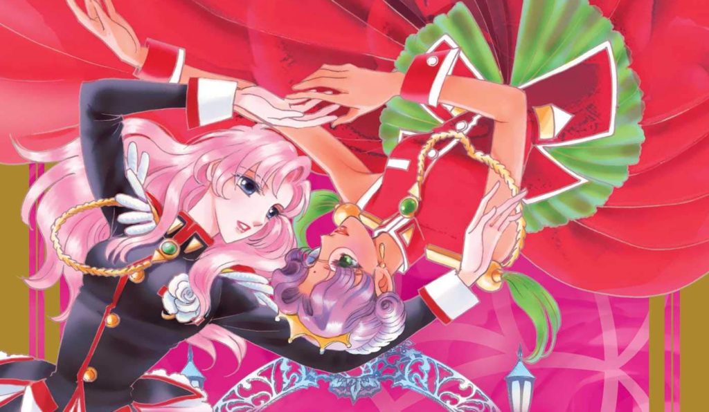 REVIEW: 'Revolutionary Girl Utena: After the Revolution' 1 Revolutionary Girl Utena