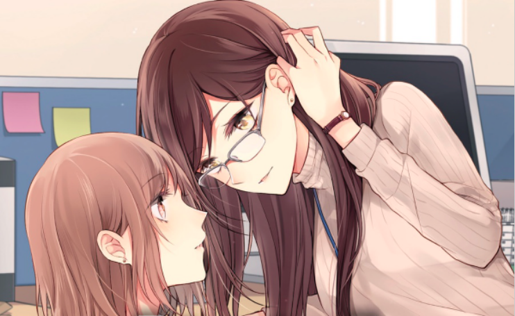 Whenever Our Eyes Meet