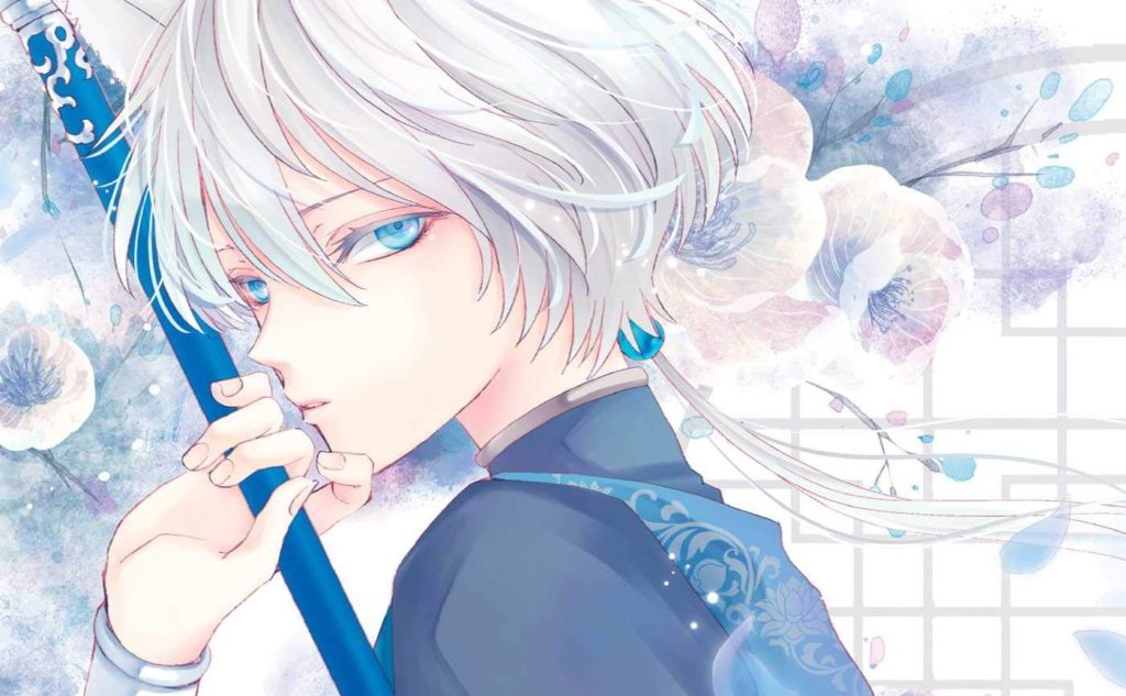 ADVANCED REVIEW: 'The King's Beast,' Volume 1 1 Kings Beast Volume 1