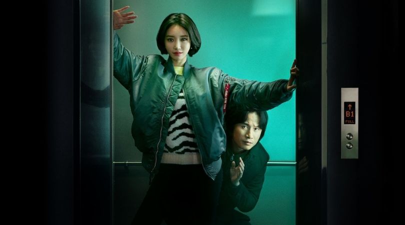 possessed - what to watch after sweet home