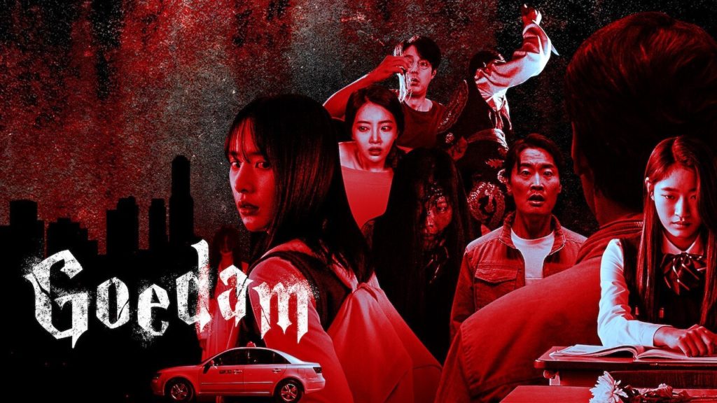 Goedam - the guest - What to Watch After Sweet Home