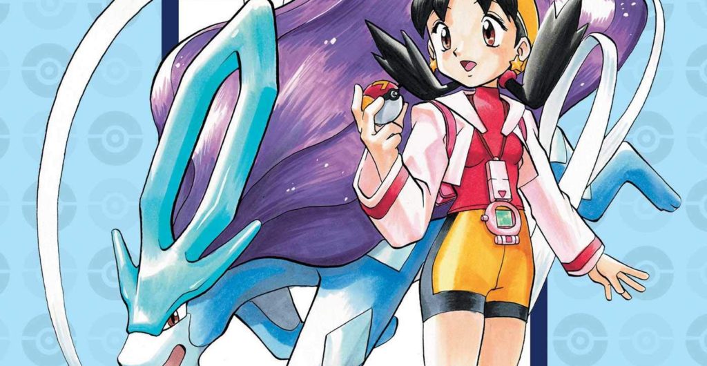 REVIEW: 'Pokémon Adventures,' Collector’s Edition Volume 4 1 Pokémon Adventures Volume 4