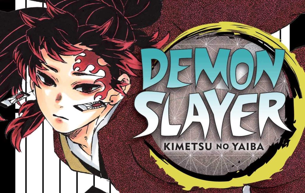 REVIEW: 'Demon Slayer: Kimetsu no Yaiba,' Volume 20 1 Demon Slayer Volume 20