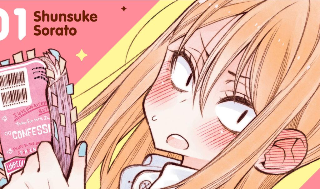 REVIEW: 'The Girl with the Sanpaku Eyes' Volume 1 1 91cGx0b YrL e1611097447485