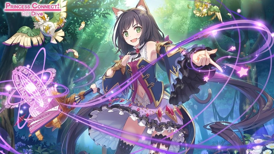 Princess Connect! Re:Dive