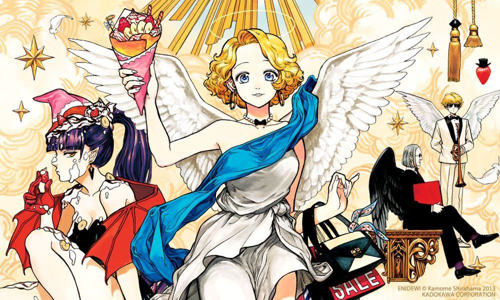 REVIEW: 'Eniale and Dewiela,' Volume 1 1 Eniale and Dewiela Volume 1