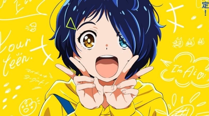 REVIEW: 'Wonder Egg Priority,’ Episode 1 - “The Domain of Children” 1 Wonder Egg Priority Episode 1