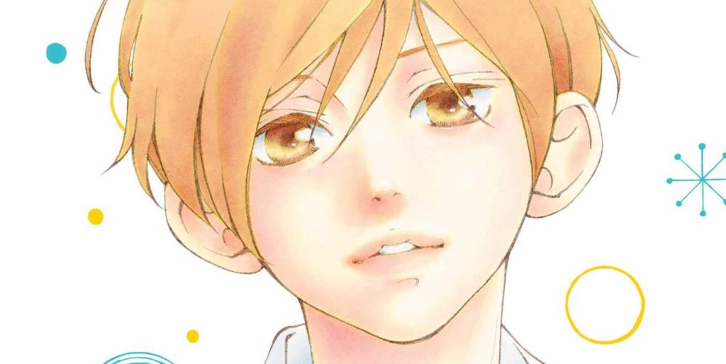 ADVANCED REVIEW: 'Love Me Love Me Not,' Volume 7 1 Love Me Love Me Not Volume 7