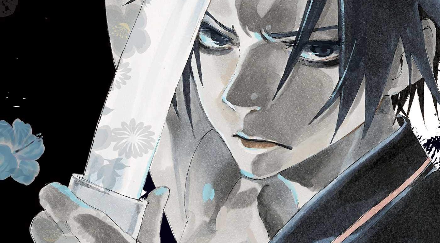 ADVANCED REVIEW: 'Hell's Paradise: Jigokuraku,' Volume 7 1 Hells Paradise: Jigokuraku Volume 7