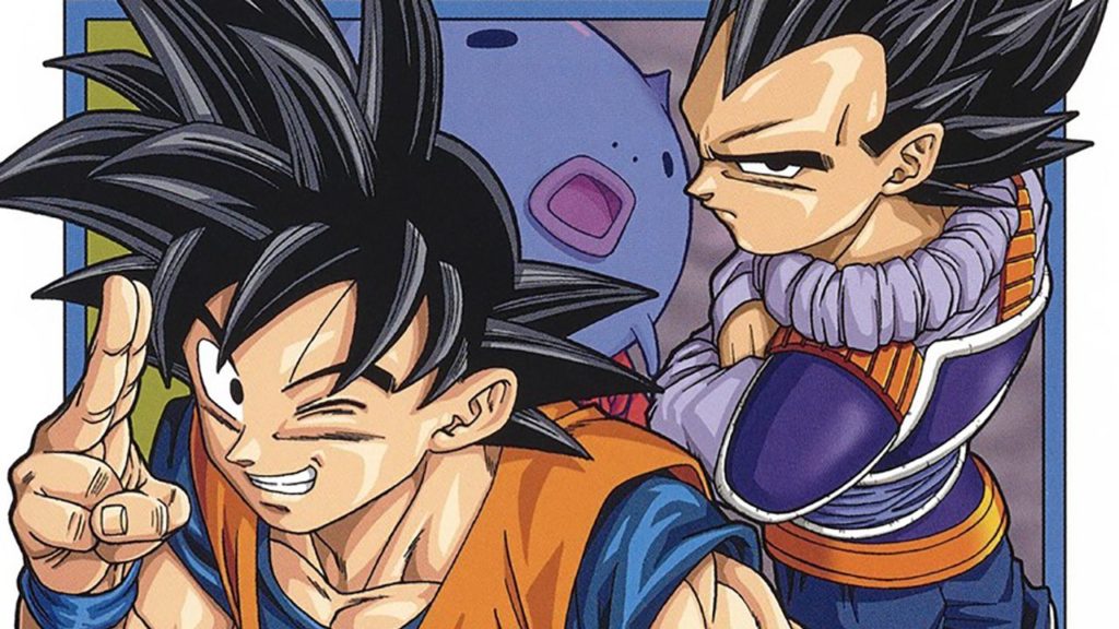 Dragon Ball Super Volume 12