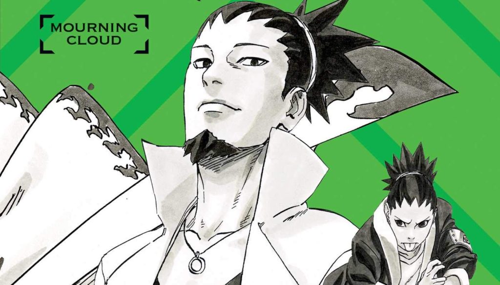 REVIEW: ‘Naruto: Shikamaru’s Story – Mourning Clouds’ 1 Naruto: Shikamaru’s Story – Mourning Clouds