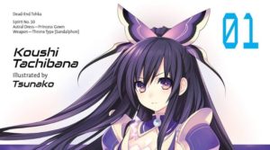 Date A Live Volume 1