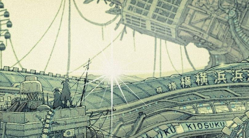 REVIEW: 'Yokohama Station SF,' Light Novel 1 Yokohama Station SF