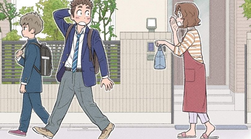REVIEW: ‘I Think Our Son Is Gay’ Volume 1 1 I Think Our Son Is Gay Volume 1